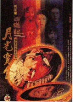慢综艺孤岛餐厅节目画面