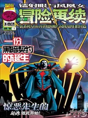 都市情感剧集春日慢递剧照